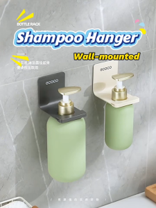 Ecoco Bathroom Holder Bottle Holder for Shampoo Hand Sanitizer Kitchen Bottle Dispenser Strong Sticky