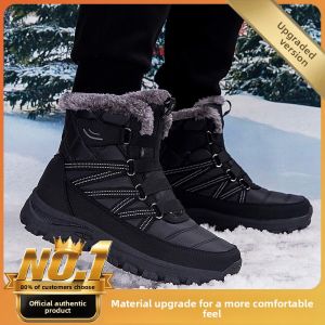 KANGZUJIAN | Winter Warm Womens Snow Boots