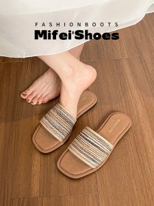 MIFEI | Leather French Style Flat Slippers