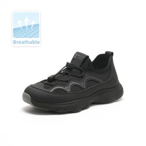 Belle | Breathable Walking Shoes For Men