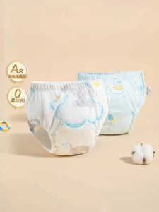Purcotton | Baby Training Pants