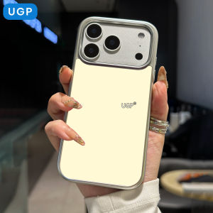 UGP | Electroplated Silver Frame Yellow Premium Phone Case