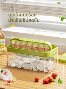 ASCOR | Khay Làm Băng Đá Dùng Tại Nhà Chất Lượng Thực Phẩm