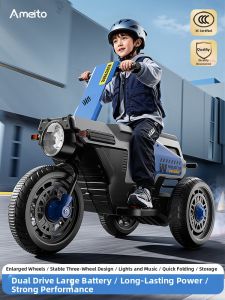 AMEITO | Foldable Off-road Dual Drive Kids Electric Tricycle