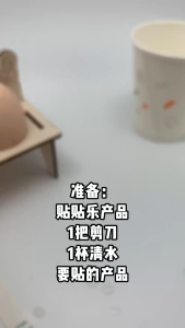 【6 Designs】Easter Sticker Craft He is Risen Faith & Blessing Sunday School Christian Gifts