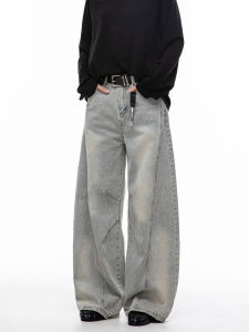Retro American Cleanfit Womens Jeans Loose Wide Leg Casual Long Pants Autumn New Style Couples Jeans Cotton Polyester Blend