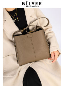 BIIVEE Retro Litchi Pattern Genuine Leather Bucket Bag Large Capacity Commuter Bag Single Shoulder Crossbody Bag for Youth