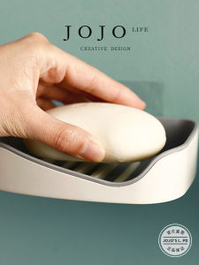 Double Layer Soap Dish Wall Mounted Drainage No Drilling Required JOJOS L. PD Pure Color Creative Style Bathroom Organizer
