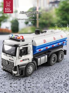 MABAOMABAO | Xe Đồ Chơi Bắn Nước