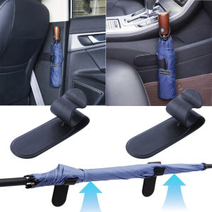 Ô cho xe hơi móc giữ phổ Ốp điện thoại in hình chiếc ô lưu trữ thân cây móc treo đồ phụ kiện nội thất xe ô tô kẹp chặt