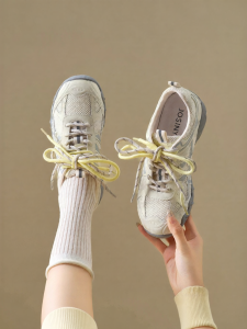 Josiny | Breathable Thick-Soled Womens Sports Shoes