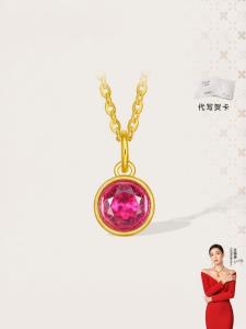 Gold Pendant for Women Rose Insertion Lock Bone Chain