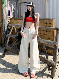 American Style Wide Leg Denim Jeans Womens Summer New High Waist Loose Fashion Versatile Drapey Floor-Length Pants