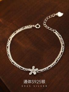 Double Layer Flower S925 Silver Bracelet Womens Luxury Korean Design Hand Jewelry New Arrival Fresh out Fashion Accessories