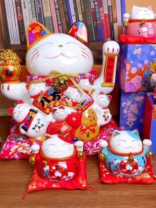 LUCKY CAT PIGGY BANK 招财猫存钱罐
