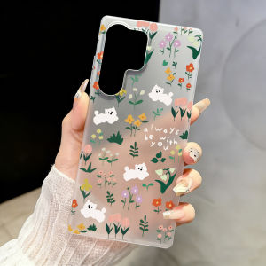 Matte Phone Case for Samsung Galaxy S26 S25 Ultra S24 FE A57 A56 A55 5G A07 A06 A15 4G Shockproof Pastel Cute Floral White Puppy