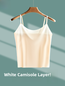 Miiow | Ice Silk Strap Vest Womens Tube Top Prevent Exposure Summer Thin Chest Coverage Skin Color Base Layer Shirt Inner Wear