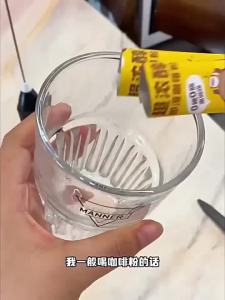 Máy Tạo Bọt Sữa Cầm Tay Mini ONEKA Máy Trộn Đồ Uống Bằng Nhựa ABS Dùng Cho Cà Phê Cappuccino Frappe Matcha Máy Tạo Bọt Mạnh Mẽ Chạy Pin Thích Hợp Cho Cắm Trại