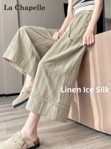 La Chapelle | Lightweight Quick-Dry Linen High Waist Slimming Trousers