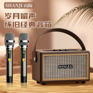 Hifiby K99 Wireless Bluetooth Speaker with Mic Heavy Bass Stereo Sound High Fidelity HiFi for Karaoke And Music Enthusiasts