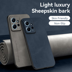 Sheepskin Matte Feel Phone Case: Protection & Style for Multiple Brands