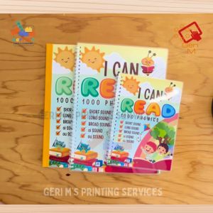 1000 CVC Words Phonics Book for Kids | Reading Workbook for Beginners | Kindergarten & Grade 1 | English Reading Practice | A4 & A5