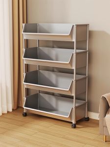 WUBUWEI | Portable Multi-Level Large Capacity Storage Shelf