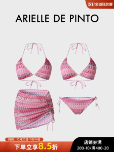 Arielle De Pinto Womens Bikini Pure Desire Thermal Spring Beachside Small Chest Separate Swimsuit Nylon Material Skirt Style