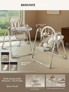 BEIESTATE | Multipurpose Learning and Rocking Childrens Chair