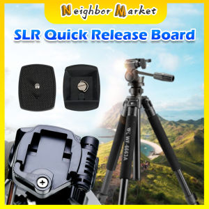 DSLR Camera Quick Release Plate Screw Adapter Mount Head Tripod Monopod For Yunteng Velbon Sony 690