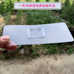 Punch-Free No Trace Patch Sticky Hook Accessories Ecoco Buckle Back Patch Hanging Racks Hook Nail-Free Viscose