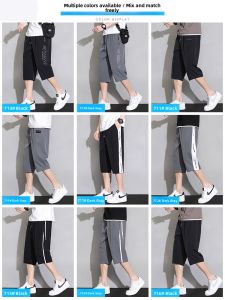 Ice Silk Seven-Foot Pants Mens Summer Quick-Dry Thin Loose Sports Zipper Pocket Casual Shorts Straight Leg Fashionable Cool Feeling