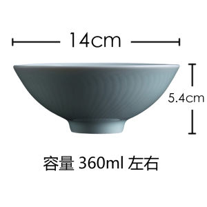 Song Dynasty Style Ceramic Bowl High Footed Small Soup Bowl Jingdezhen Home Rice Bowl Creative Chinese Snack Bowl Dining Utensils