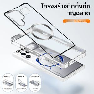 เคสกันกระแทกแบบด้านสำหรับ ZTE Nubia RedMagic 11 10s 10 9S 9 Pro+ Pro Air รองรับการชาร์จไร้สายแบบแม่เหล็ก