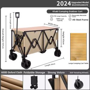 BUZHIHUANGYE | Multifunctional Outdoor Camping Trolley