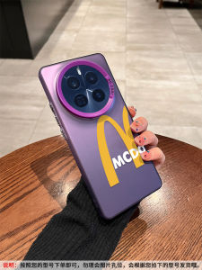 Realme True Me GT8 pro Phone Case GT7 Simple Letter M Logo Color Silver Laser Engraving Silicone Full Cover Anti-Fall Protection