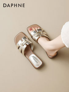 Daphne | Summer Wearable Casual Flat Sandals