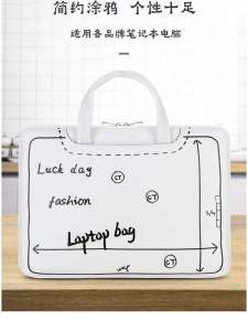 กระเป๋าใส่โน้ตบุ๊กแบบสะพายไหล่สำหรับผู้หญิง 14 นิ้ว 16 นิ้ว กระเป๋าใส่คอมพิวเตอร์แบบมีสายรัดหนังเทียม ป้องกันการตกหล่น