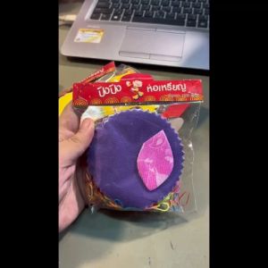 กระดาษห่อเหรียญ กระดาษสาห่อเหรียญ แพ็คล่ะ 10 ห่อ (1000 แผ่น) ** ลายใหม่ **ห่อเหรียญทำบุญ โปรยทาน ห่อเหรียญโปรยทาน