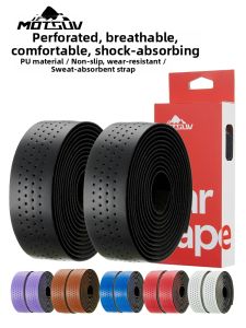VXM | Anti-slip Abrasion-resistant Perforated Bike Handlebar Tape