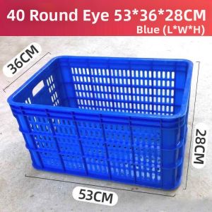 MEISITEKEKE | Durable Perforated Plastic Storage Basket