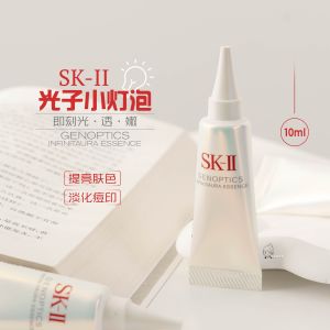 Whitening and Spot Removal Essence 10ml