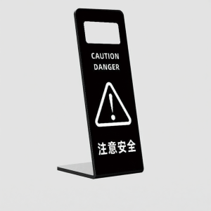 RUIKELAIXIANG | Cleaning In Progress Warning Sign Safety Notice Sign Acrylic