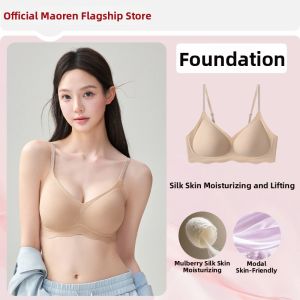 MiiOW | Invisible Seamless Silk Beauty Back Small Chest Gathering Bra