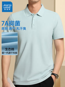 เสื้อโปโลแขนสั้นผ้าไหมน้ำแข็งสำหรับผู้ชาย Jeanswest ทรงหลวม สไตล์ธุรกิจลำลอง คอโปโล ทรงพอดีตัว ฤดูร้อน 2025