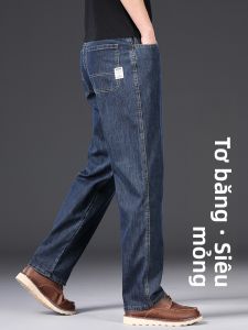 JIEKOU | Quần Jeans Nam Thẳng Rộng Dành Cho Casual và Công Sở Cao Cấp