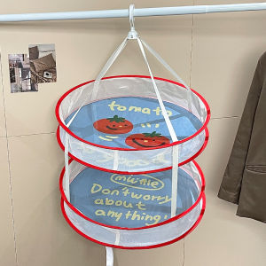 Double Layer Clothes Drying Basket Net Pocket for Socks Underwear Sweater Flat Layout Balcony Dormitory Yangtze River Delta