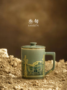 SANXUN | Chinese Style Tea Separation Ceramic Mug with Lid