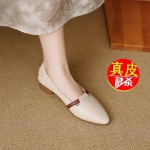 Special Discount Real Soft Leather Flat Shoes for Women Pointed Toe Shallow Opening French Style