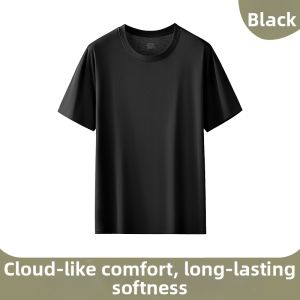 Up Cosy |Men Silk Feel Round Neck T-Shirt Sleepwear Set